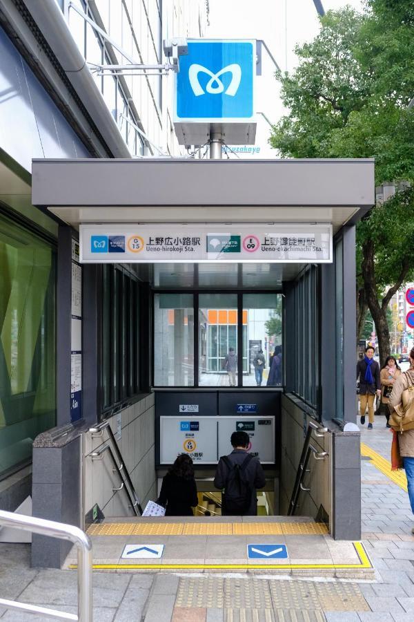 Bnb+ Ueno Okachimachi Tokio Zewnętrze zdjęcie