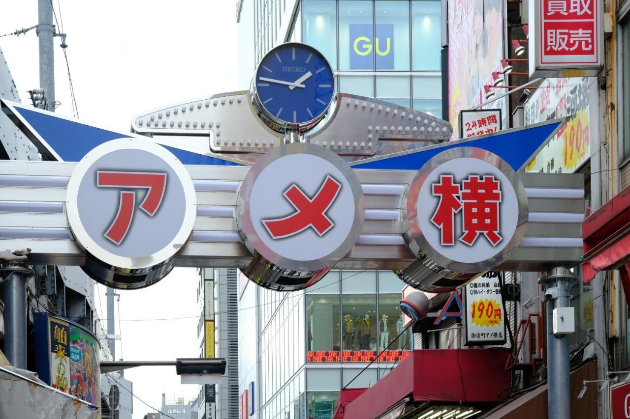 Bnb+ Ueno Okachimachi Tokio Zewnętrze zdjęcie