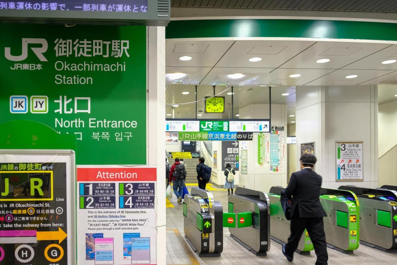 Bnb+ Ueno Okachimachi Tokio Zewnętrze zdjęcie