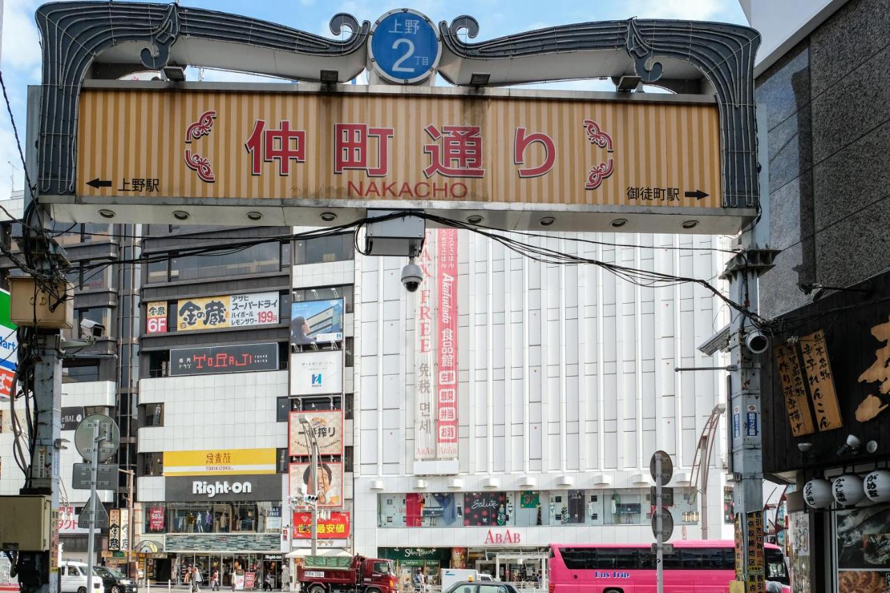 Bnb+ Ueno Okachimachi Tokio Zewnętrze zdjęcie