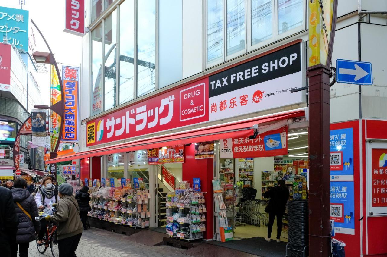 Bnb+ Ueno Okachimachi Tokio Zewnętrze zdjęcie